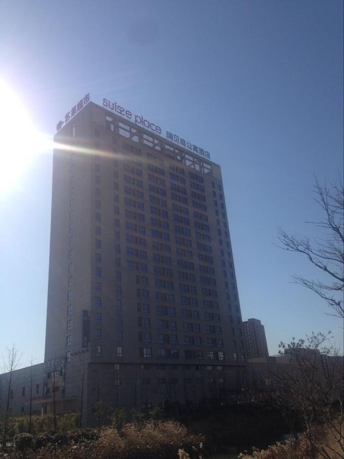Suiss Place Cmc Taizhou Taizhou  Exterior photo